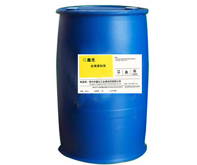 精密磨削液